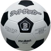molten(モルテン) サッカーボール 検定球 天皇杯 試合球 5号球