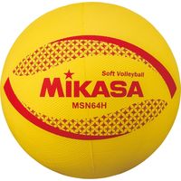 ミカサ(MIKASA) カラーソフトバレーボール MSN64H 3個（直送品）