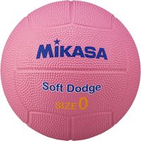 ミカサ(MIKASA) ソフトドッジ0号 ゴム ピンク STD0SRP 3個（直送品）