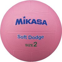 ミカサ(MIKASA) ソフトドッジ2号 ゴム ピンク STD2SRP 3個（直送品）
