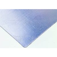 クリンガー ガスケットシート Klinger グラファイト SOFS069000200XXSQUA855995 1セット(2個)（直送品）