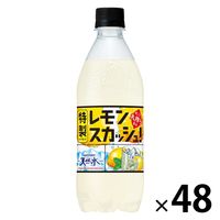 サントリー天然水 特製レモンスカッシュ 500ml 1セット（48本）