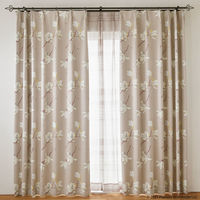 スミノエ PEANUTS セミオーダー カーテン マグノリアパーク 2100×1050mm ベージュ 1セット(2枚入)（直送品）