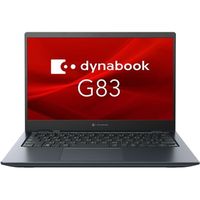 dynabook G83/HS：Core i5-1135G7 2.40GHz、メモリ8GBx1、256GB_SSD A6GUHSF8DF11（直送品）