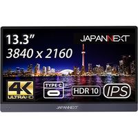 ジャパンネクスト 13.3インチ 4Kワイド モバイルディスプレイ JN-MD-IPS133UHDR 1個（直送品）