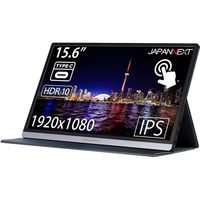 JAPANNEXT 15.6インチ ワイド タッチパネルモバイルディスプレイ JN-MD-IPS1563FHDR-T 1個
