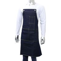 ディックコーポレーション ヘビーオンスデニムエプロン A-2000