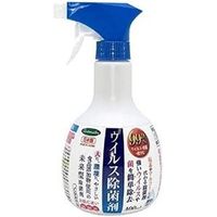 センターバレイ ウイルス除去・除菌スプレー　400ml 4520462002184 3個（直送品）