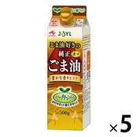 【紙パック】 JOYL ごま油好きの 純正ごま油 濃口 500g 1セット（5本） 味の素 J-オイルミルズ