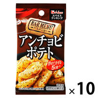 ハウス食品 スパイスクッキングバルメニュー アンチョビポテト 1セット（10個入）