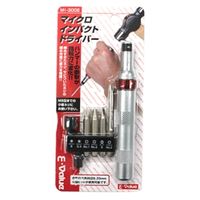 藤原産業 EーValue マイクロインパクトドライバー M1ー300E 4977292207447 1セット(2本)（直送品）