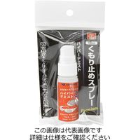 Y SK11 ~߃Xv[v~A 18ml 1Zbg(2)iij
