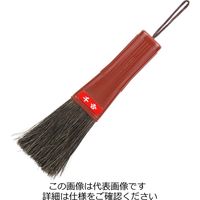 藤原産業 千吉 黒シダハンドブラシ SGBー16 SGB-16 1セット(4個)（直送品）