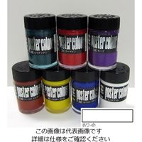 ターナー色彩 ポスターカラー 40ML