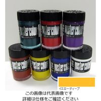 ターナー色彩 ポスターカラー 40ML イエローディープ 4993453002041 1セット(9個)（直送品）