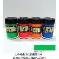 ターナー色彩 ポスターカラー 40ML 蛍光グリーン 4993453002584 1セット(6個)（直送品）