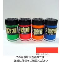 ターナー色彩 ポスターカラー 40ML 蛍光バーミリオン 4993453002560 1セット(6個)（直送品）