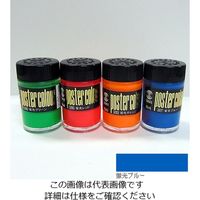 ターナー色彩 ポスターカラー 40ML 蛍光ブルー 4993453002591 1セット(6個)（直送品）