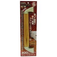 和気産業 ぬくもり手すり ストレートタイプ 35ST30C Φ35mmX300mm 1セット（直送品）