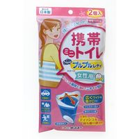 ケンユー 携帯ミニトイレ ニュープルプルレディ女性用 2NJP-100