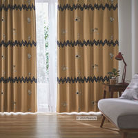 スミノエ PEANUTS セミオーダー カーテン チャック＆ベースボール 2700×1550mm ベージュ 1セット(2枚入)（直送品）