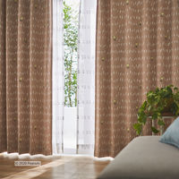 スミノエ PEANUTS セミオーダー カーテン チャットウェイ 2000×1050mm ベージュ 1セット(2枚入)（直送品）