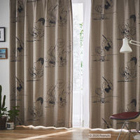 スミノエ PEANUTS セミオーダー カーテン アイガットイット！ 2100×1950mm ブラウン 1セット(2枚入)（直送品）