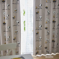 スミノエ PEANUTS セミオーダー カーテン フレンズネスト 2400×1750mm アイボリー 1セット(2枚入)（直送品）