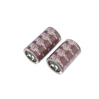 日本ケミコン コンデンサ 560μF， ，200V dc， ELXS201VSN561MQ25S 1個（直送品）