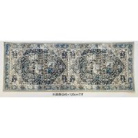 マット GY6035 45×180 B 川島織物セルコン GY6035_21B 1枚 川島織物セルコン（直送品）