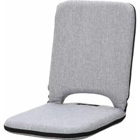 不二貿易 2 PACK 座椅子 シオン グレー 65501 1セット（4台入）（直送品）
