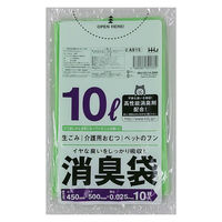 ハウスホールドジャパン AS15 消臭袋 10L 緑　10枚 0.025　80個（直送品）