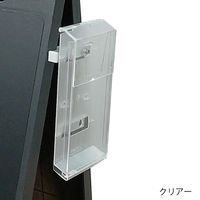 ファースト スタンドプレート専用リーフレットラック クリアー sp430-cl 1個