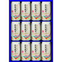 アサヒビール 【お中元ギフト・熨斗付き】アサヒビール アサヒ花鳥風月ギフトセット AKF-3 792164 1セット（直送品）