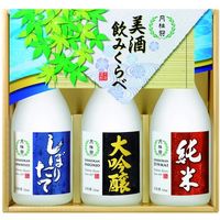 月桂冠 【お中元ギフト・熨斗付き】月桂冠 美酒飲みくらべ3本詰セット 7GC-30 796576 1セット（直送品）