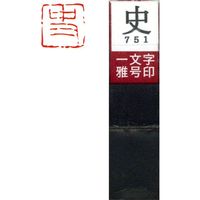 n^ ꕶ 덆  j 镶 29751 1{iij