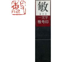 n^ ꕶ 덆  q 镶 29820 1{iij