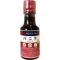 uƖpv OHHi ojGbZXROlk 12649 1P[X 30ml×48{ 퉷iij