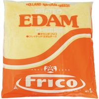 「業務用」 FrieslandCampina エダムパウダー１ｋｇ 226657 1ケース　1kg×10PC　冷蔵（直送品）