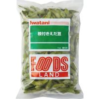 「業務用」 枝付えだ豆（タイ産） 60862 1ケース　1kg×10PC　冷凍 岩谷産業（直送品）