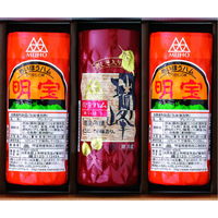 明宝特産物加工 【お中元ギフト・熨斗付き】明宝ハム 明宝ハム2種類の詰合せ H2Z-B 736998 1セット（直送品）