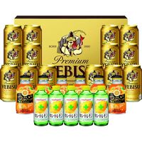 サッポロビール 【お歳暮ギフト・熨斗付き】サッポロビール