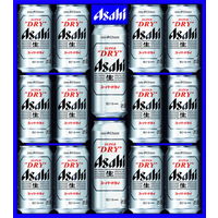 アサヒビール 【お中元ギフト・熨斗付き】アサヒビール アサヒスーパードライ缶ビールセット AG-35 665842 1セット（直送品）