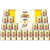 キリンビール 【お中元ギフト・熨斗付き】キリンビール キリン一番搾り生ビールセット K-IS5 807997 1セット（直送品）