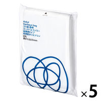 アスクル ゴミ袋 スーパーエコノミー 省資源タイプ 透明 低密度 45L 厚さ0.022mm 1ケース（100枚入×5パック） オリジナル