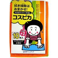 ぞうきん　マイクロファイバーぞうきん　コスピカ　12枚入 264234 1個 日本クリンテック（取寄品）