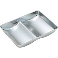 タイガークラウン ブック型