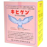 米澤化学 農薬　キヒゲン 100g 2057407 1箱（直送品）