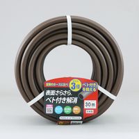 三洋 アドバンスホース 15×20 カット30m NBA-1520L 30BR 1巻 三洋化成（直送品）