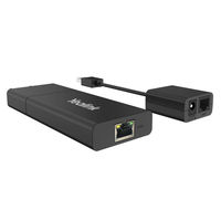 Yealink USBエクステンダー USB2CAT5E-EXT 1個（直送品）